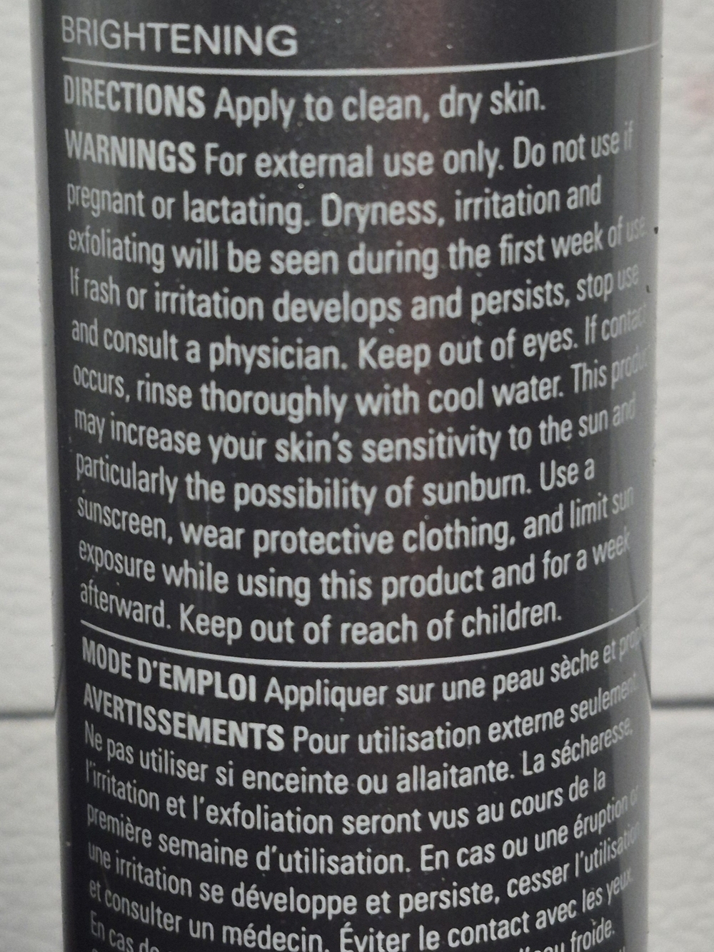 ZO Skin Health Retinol Skin Brightener NWOB 1.7 Fl Oz - Picture 2 of 2